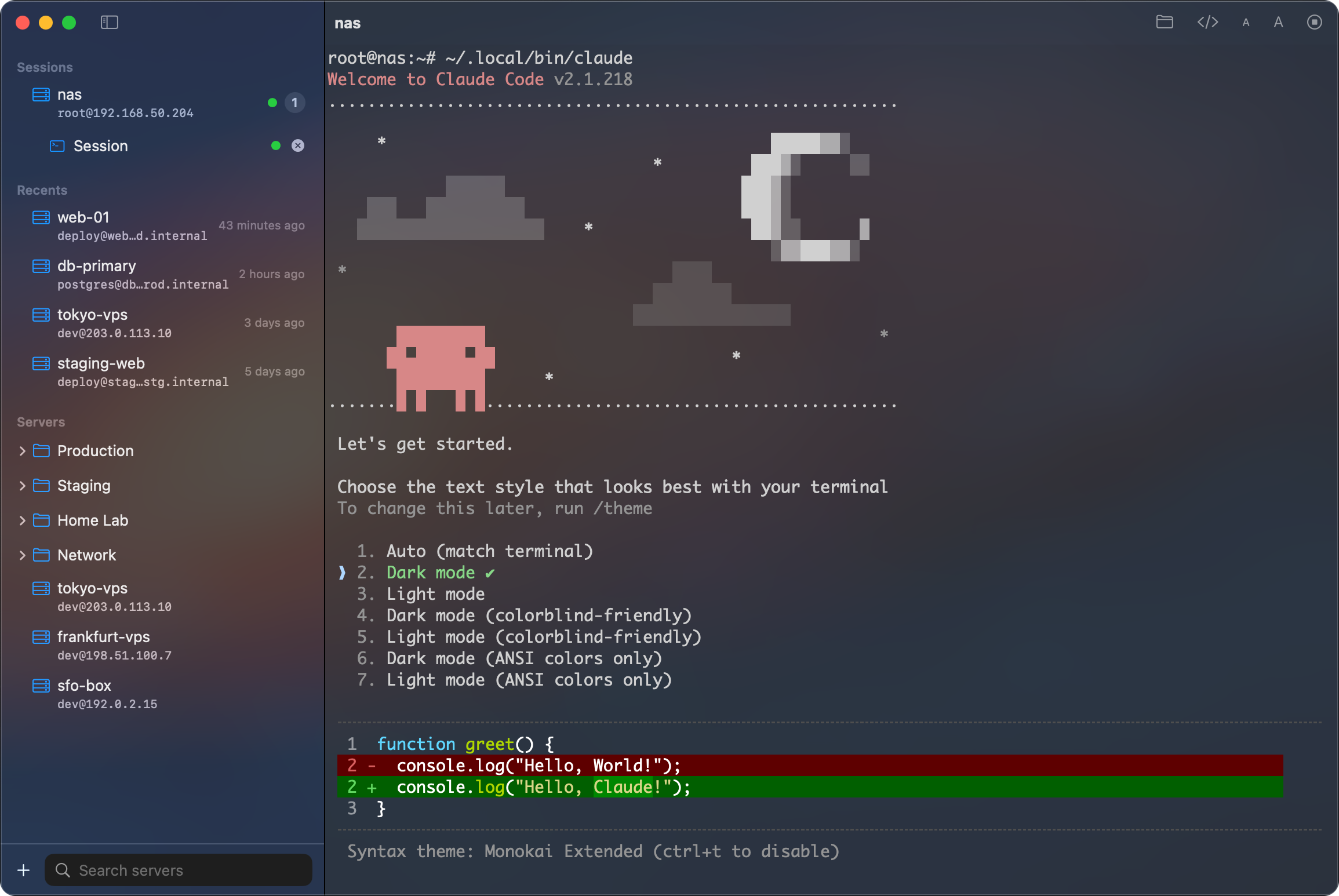 SSH session in SigilTTY dark mode with colored terminal output and diffs