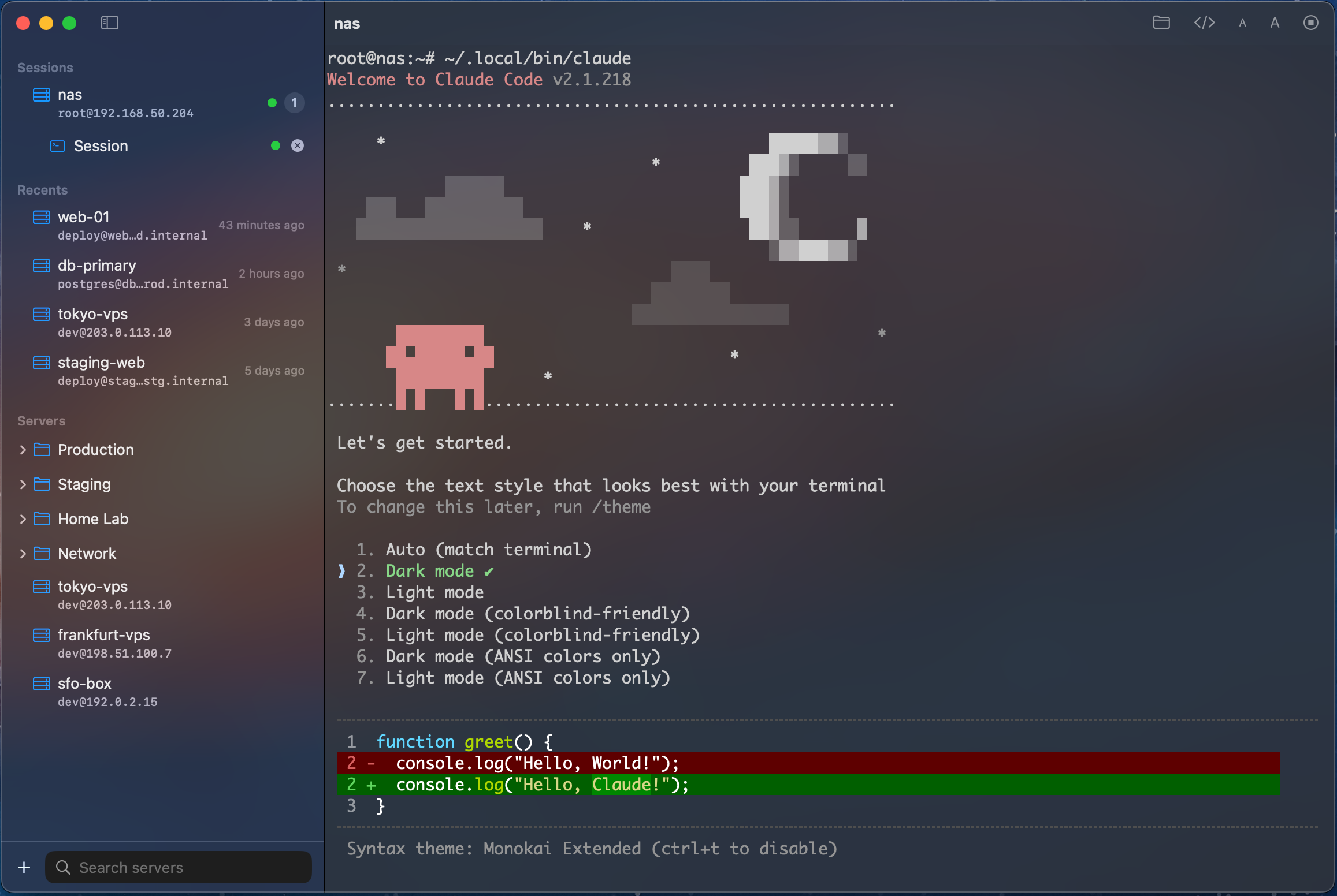 SSH session in SigilTTY dark mode with colored terminal output and diffs