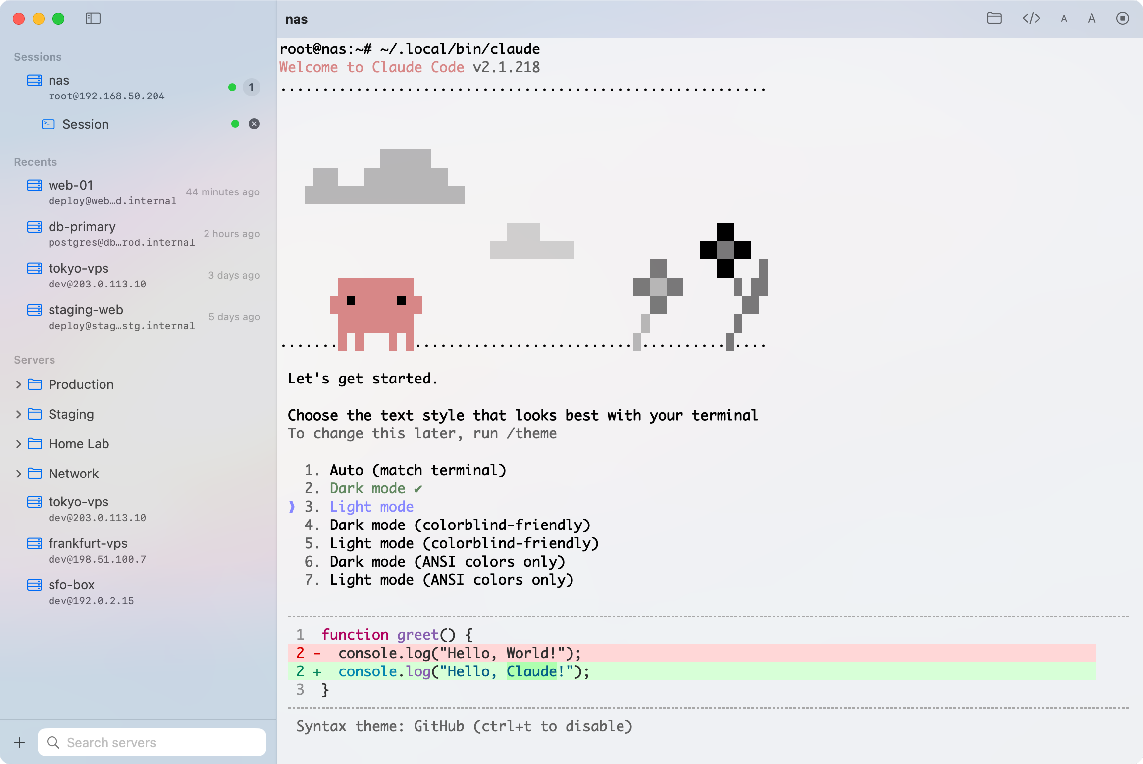 SSH session in SigilTTY light mode with colored terminal output and diffs
